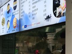 -张小文胡辣汤(龙柏新村店)