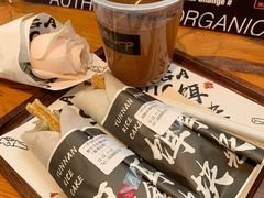 -饵块食光·云南有机手作饵块