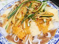 -胡羊焖饼(敦煌店)