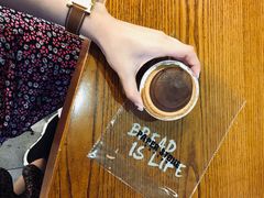 -PAPER STONE BAKERY(天环店)