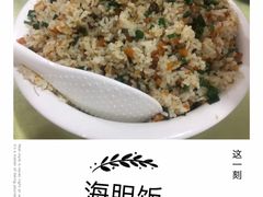 -秋姐美食店(旅游大道店)