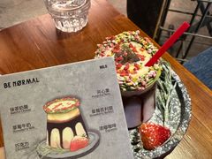 -BE NORMAL CAFE(霞溪路店)