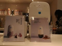 -兰熊鲜奶(西直门凯德mall店)