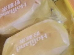 -好利来(温江新尚天地店)