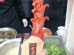 -黑色经典臭豆腐·长沙鲜食商店(坡子街店)
