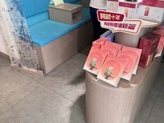 -锦艾·推拿艾灸&疗愈SPA(凯德1818店)