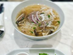 越南牛肉河粉-théATRE茶聚场·餐厅(环球金融中心店)