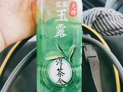 -杭州萧山国际机场