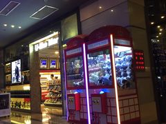 -好乐迪(张扬路八佰伴店)