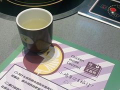 -椰小鸡·琼州糟粕醋(美兰缤纷城店)