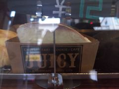 -Juicy Bakery(大学路店)