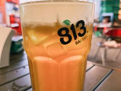 -813芭依珊 BAESAn(皇冠十畝地店)