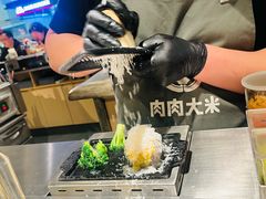 -肉肉大米(金虹桥店)