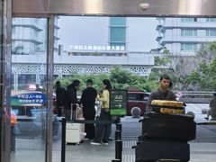 -广州白云机场诺富特酒店