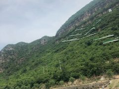 -野三坡刘家河高山漂流