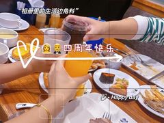 -汉巴味德(沈阳万象汇店)