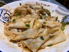 -大嘻咹biangbiang面(历史博物馆店)