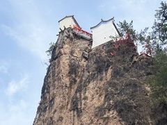 -塔云山