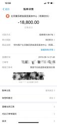 -小颜秘家·韩国整骨