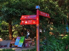 -灵顺寺