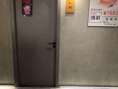 -施奈儿.洗头頭療.按摩SPA.采耳(上梅林店)