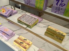 -GANSO元祖食品(双井店)