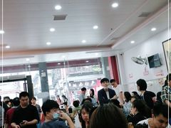 大堂-肆姐面粉馆(坡子街店)