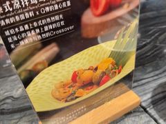 -Thai Alley泰爱里(二沙岛店)