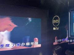 -魅KTV·AI辅唱(人民广场旗舰店)
