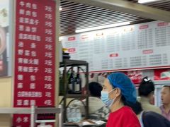 -又见面杂酱面(人民广场店)