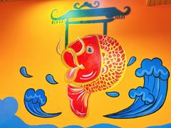 -江湖水乡铁锅炖魚(周庄嘉园店)