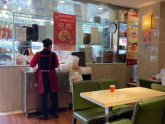 大堂-肥妹烧腊店(翠竹路店)