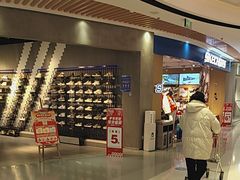 -丽达购物中心(崂山店)