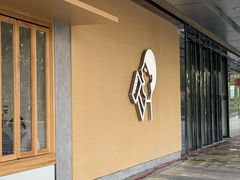 -喜茶(东莞厚街万达店)