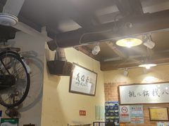 大堂-锅儿挑面馆