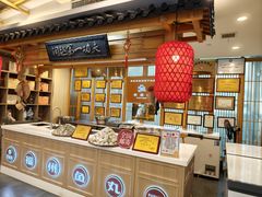 -安泰楼·佛跳墙创始人·传统闽味早茶·酒楼(三坊七巷闽菜地标店)