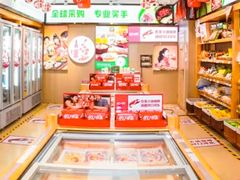 -锅圈食汇火锅烧烤食材超市(回龙观店)