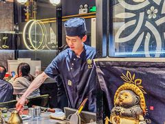 -炙柒Sekinana·精致日料(合生汇店)