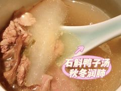 石斛南京大鸭梨-南京大牌档(龙江新城市广场店)
