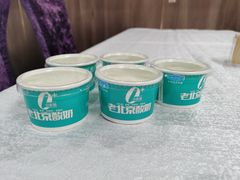 -湘中缘·湖南菜(娄底驻京办店)