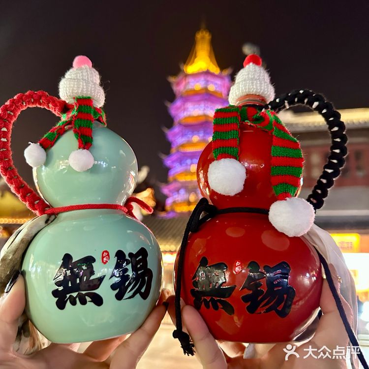 无锡首家 | 这家茶铺我逢人就推‼️