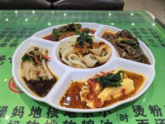 -令氏家外家周秦食府(高新店)