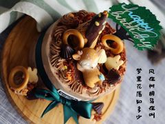 -EnergyCake蛋糕理想国