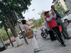 -约翰·菲茨杰拉德·肯尼迪国际机场