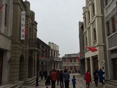 -两江国际影视城