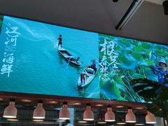 -小女当家·现炒简餐(绿地新都会店)