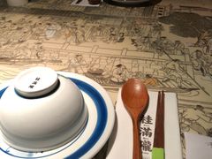 -桂满陇天书(南京德基旗舰店)