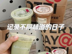 -万达广场(济南魏家庄店)