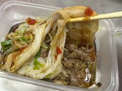 牛肉肠粉-小吴肠粉