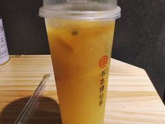 -书亦烧仙草(天益广场店)